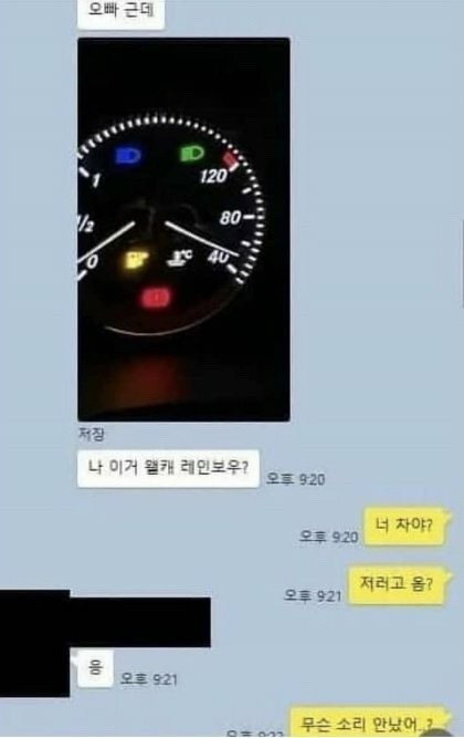 현대자동차아라 이미지