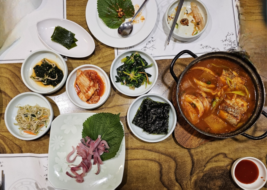 해궁 사진 5