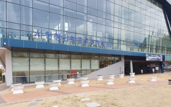 사천촌국수 이미지