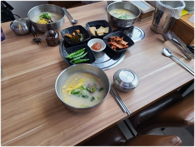 원이네냉삼 이미지