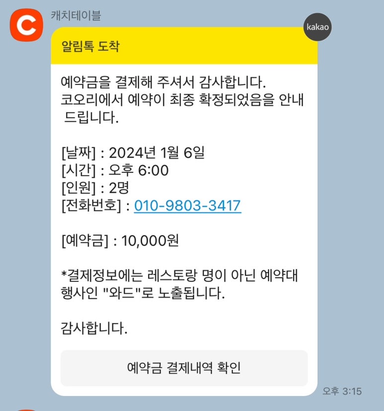 모리셔스브라운 이미지