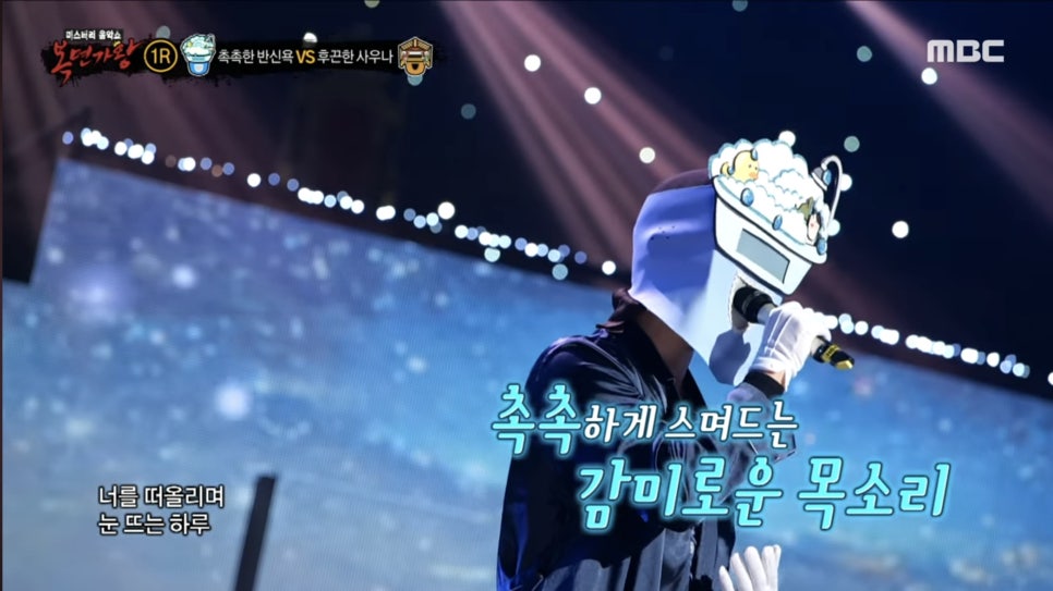 창꼬실용음악학원 이미지
