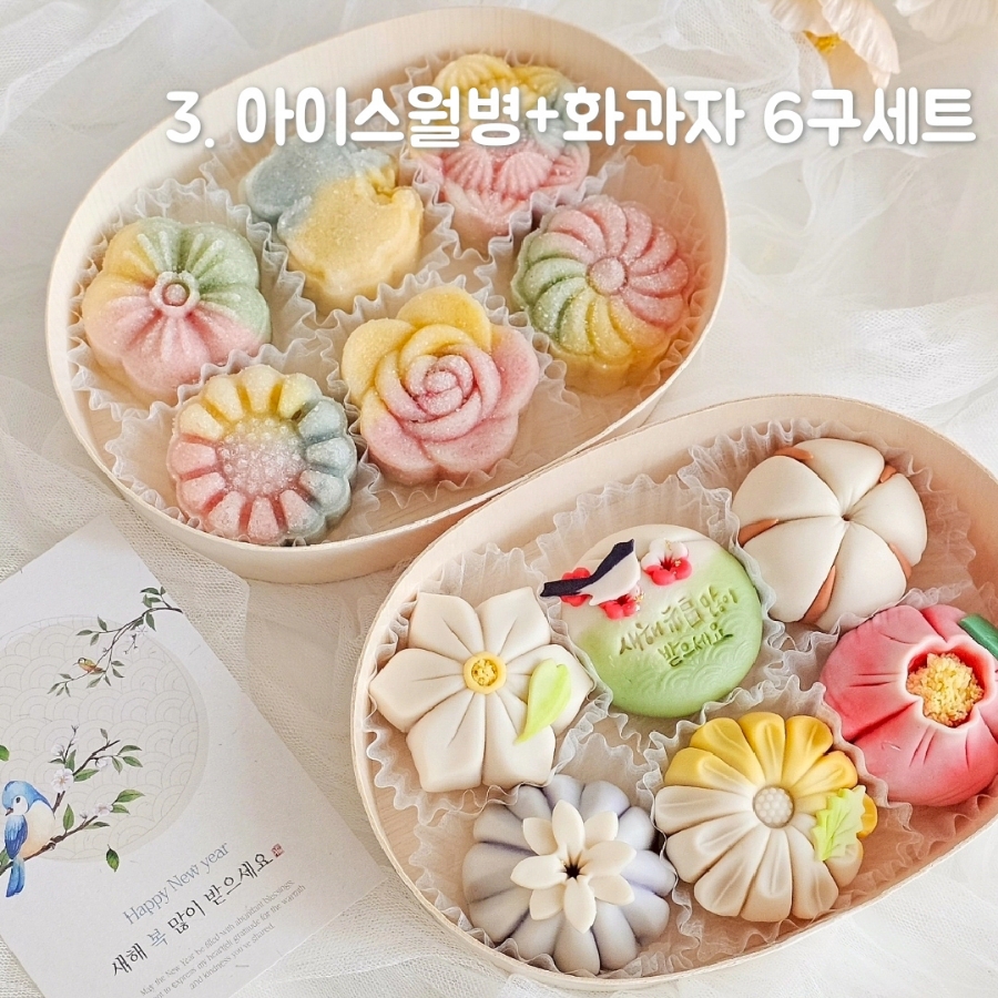 희소담 이미지