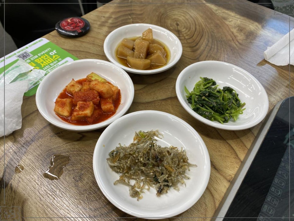 명물곱창 이미지