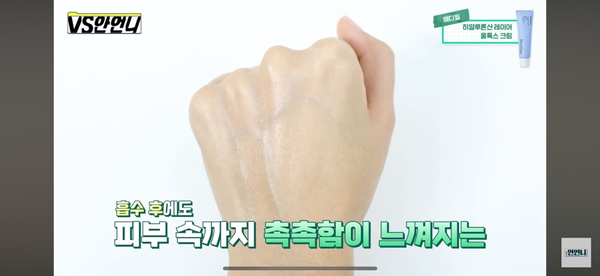 올리브언니 이미지