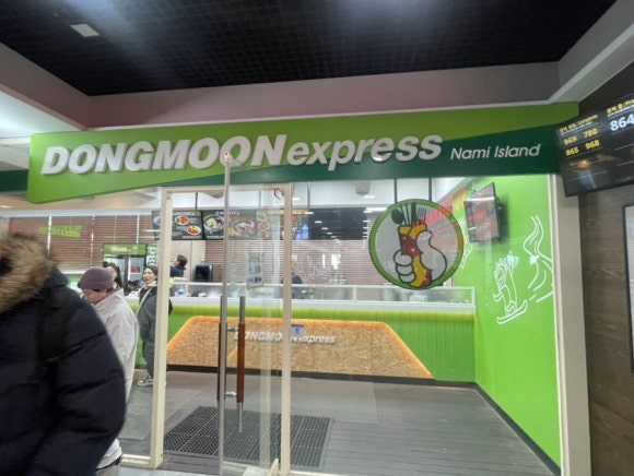 설빙비발디파크점 이미지