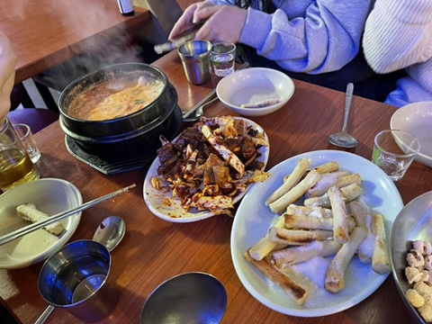 진민네 이미지