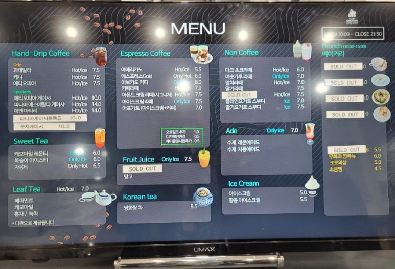 킹콩G.C갤러리 이미지