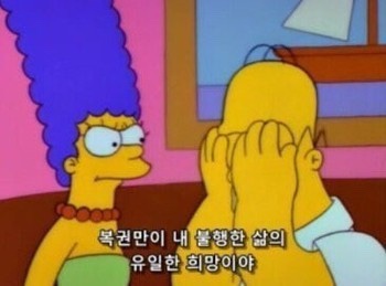 핸섬하게 이미지