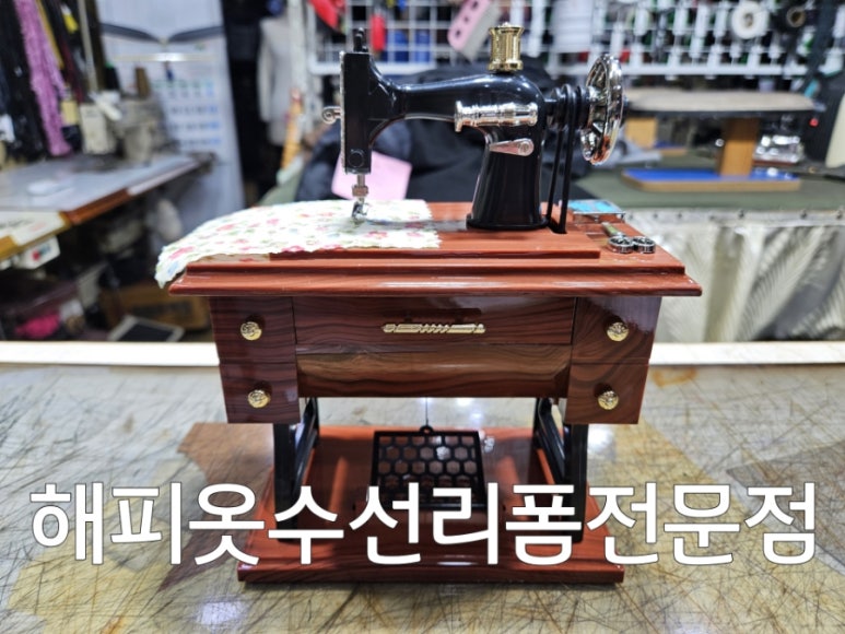 장안수선 이미지