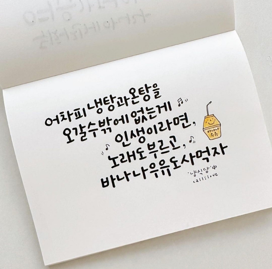 한국미술관 이미지