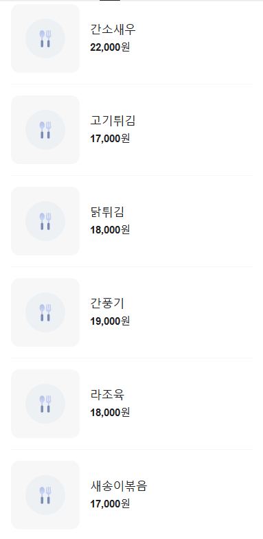 카페벨르 이미지