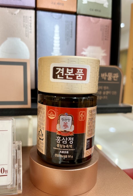 (주)콤비타코리아 이미지