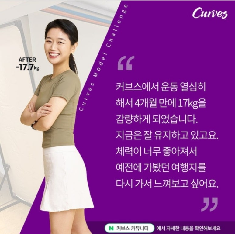 빽보이피자 장위점 이미지