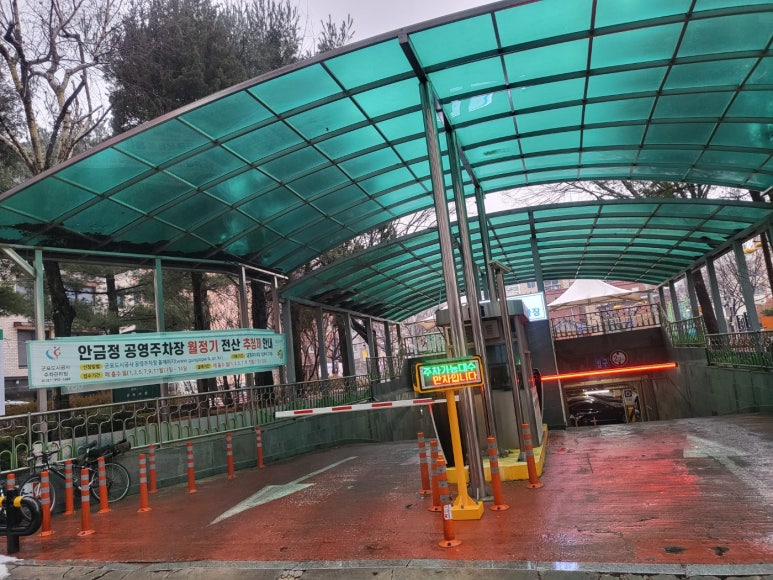군포BYC 이미지