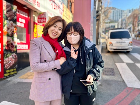 태양이용원 이미지