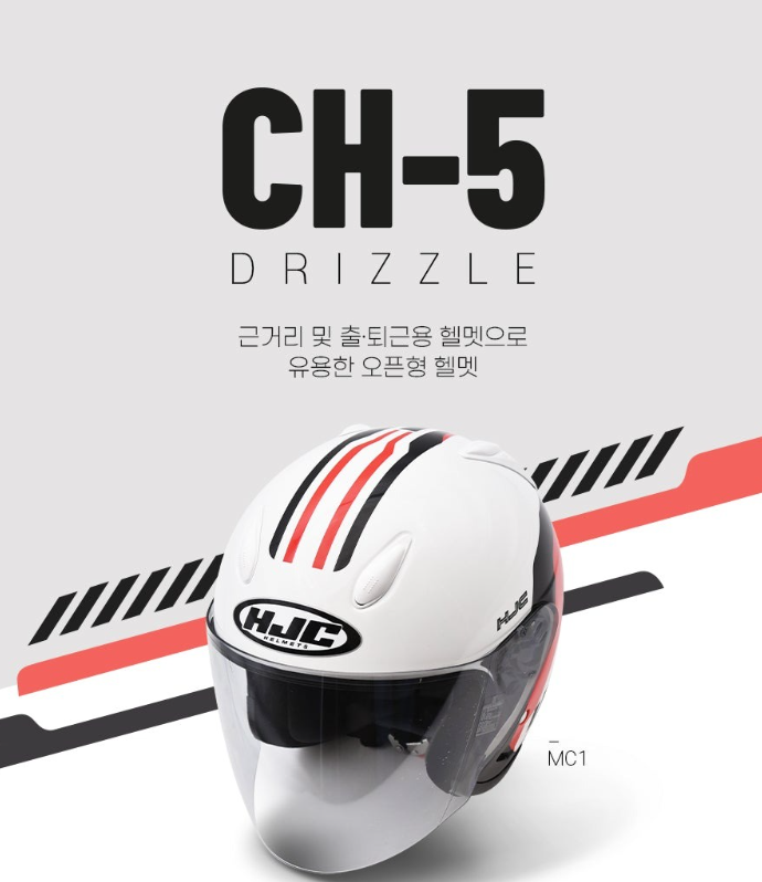 드리즐 이미지