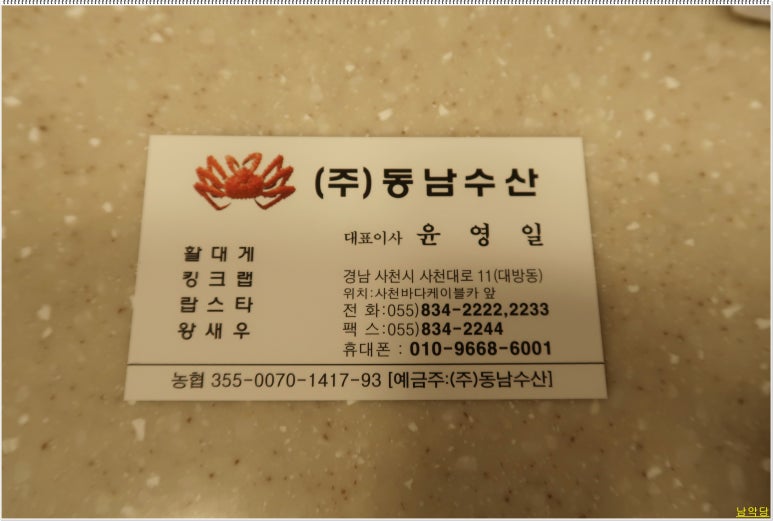스위트모텔 이미지