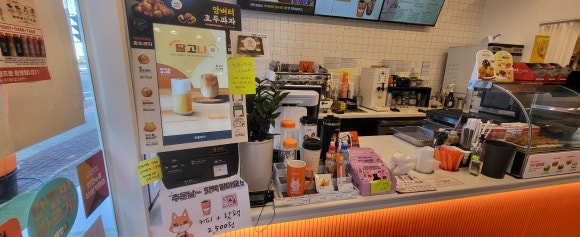영종도 더벤티 더타임점 이미지