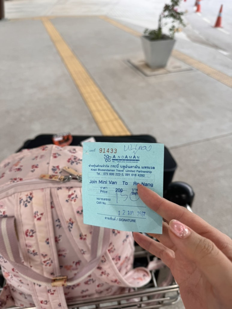 국제인력사무소 이미지