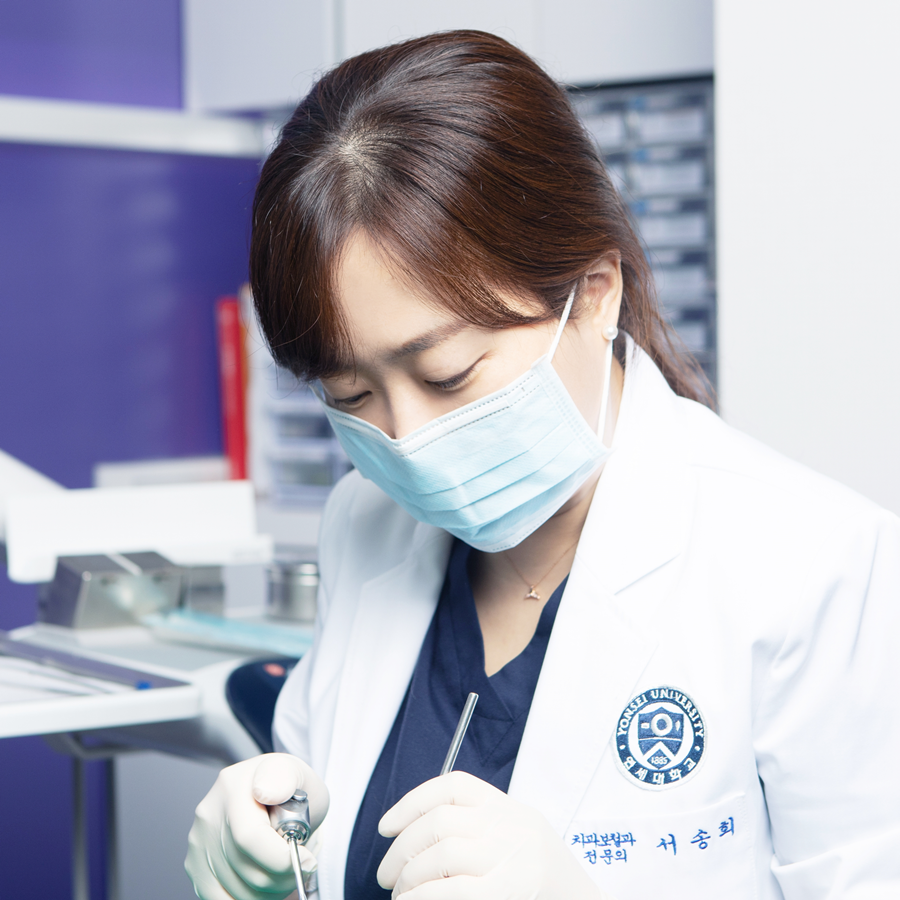 당산원치과의원 이미지