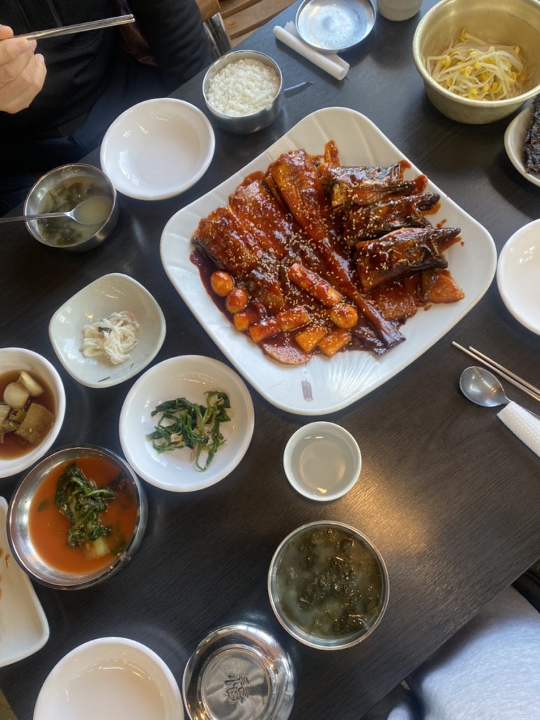 윤남희맛집코다리 이미지
