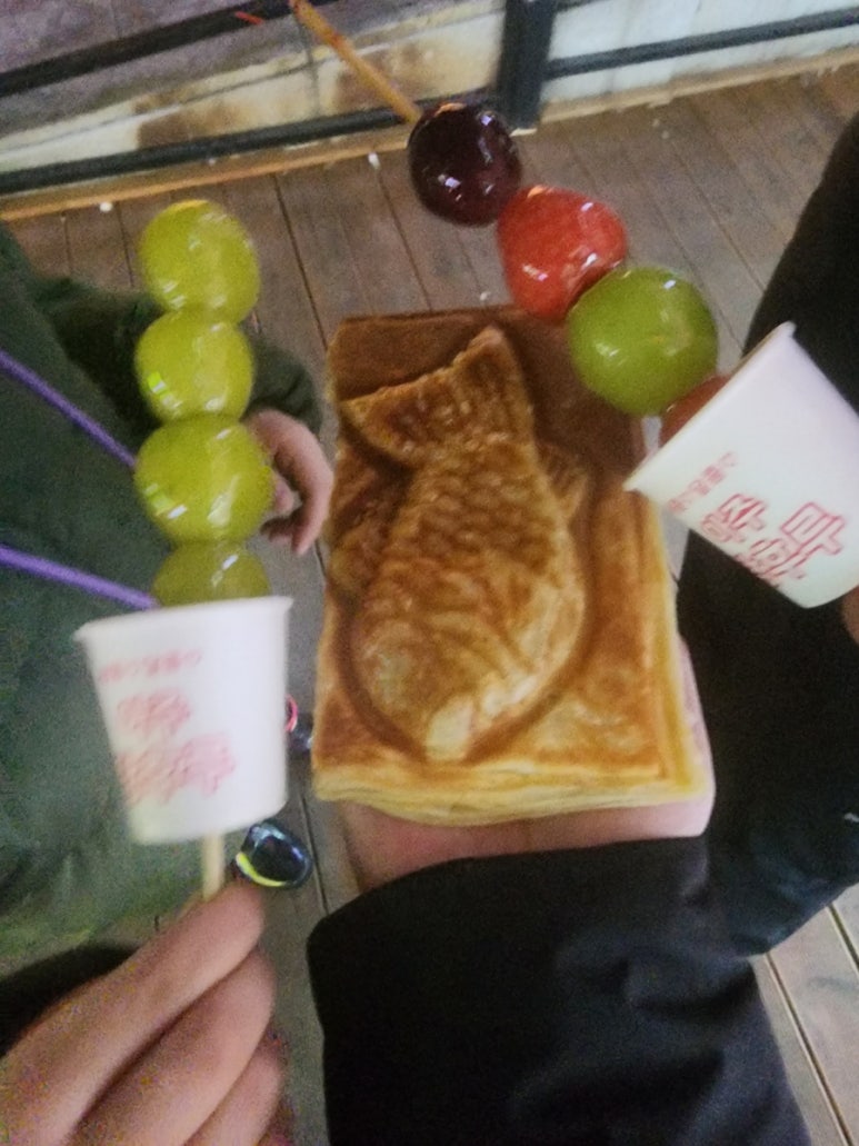 아주탕 이미지