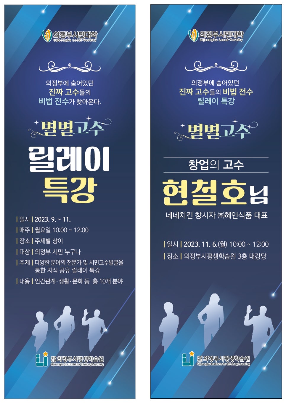 별별자원 이미지