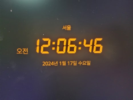 일싸 이미지