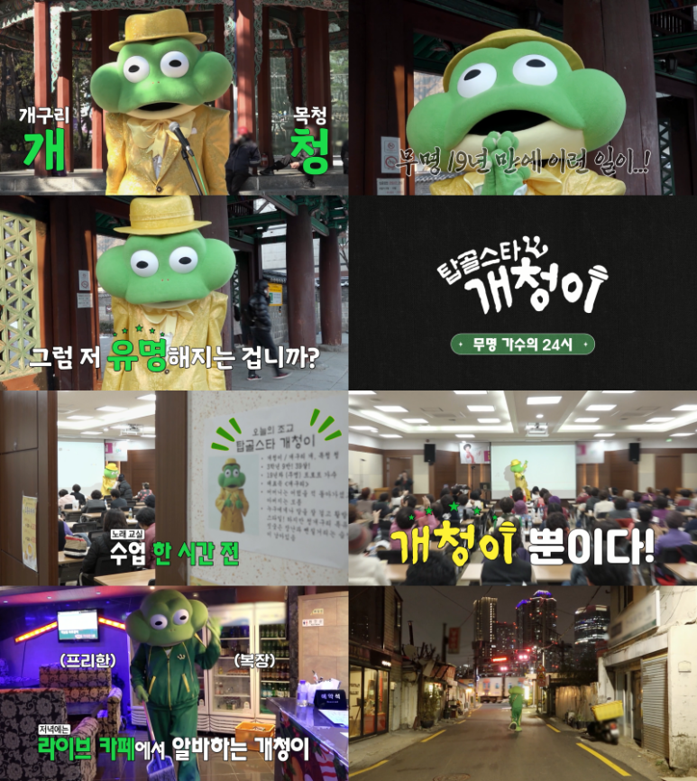 탑골카페 이미지
