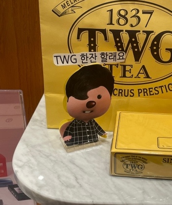 투썸플레이스 광주진월점 이미지