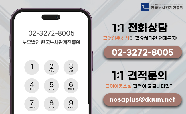 법인태영 이미지