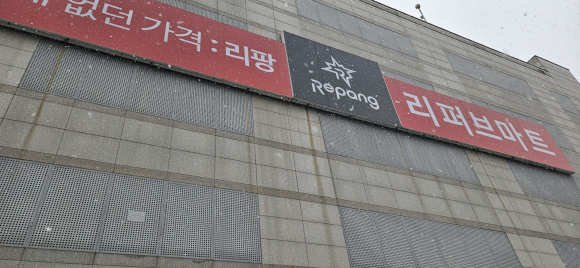리팡토평점 이미지