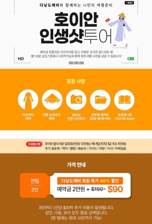 데이지스튜디오 이미지