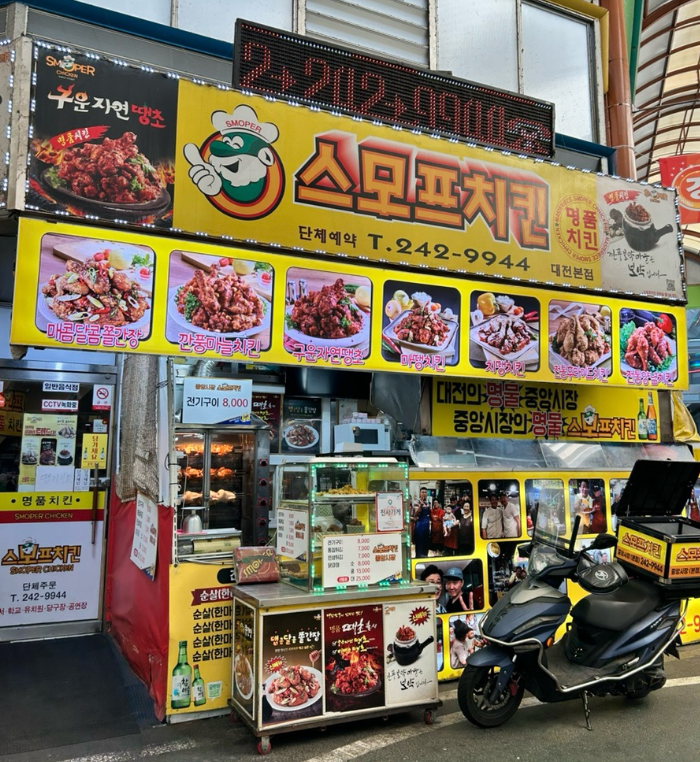 중앙POS 이미지