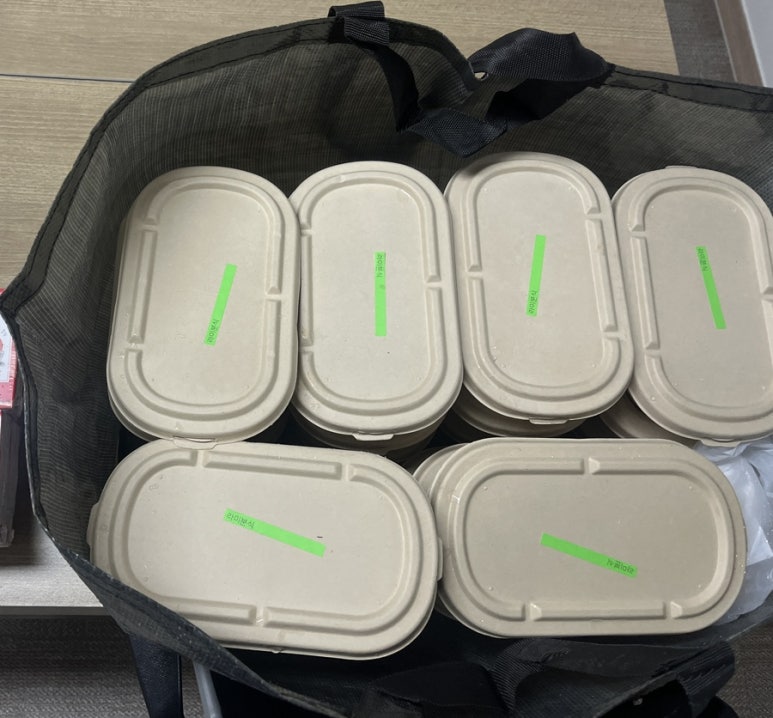 라미김밥 이미지