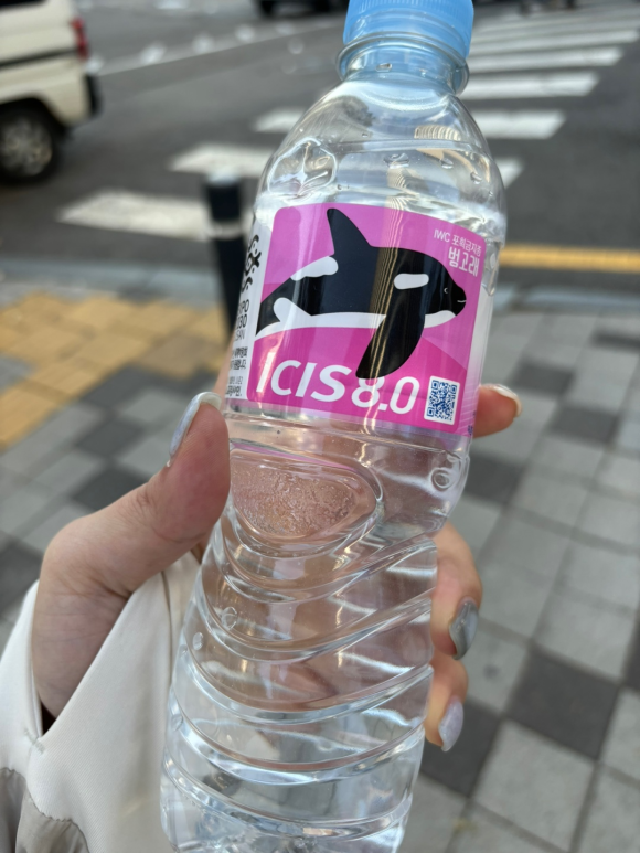 잼토리 이미지