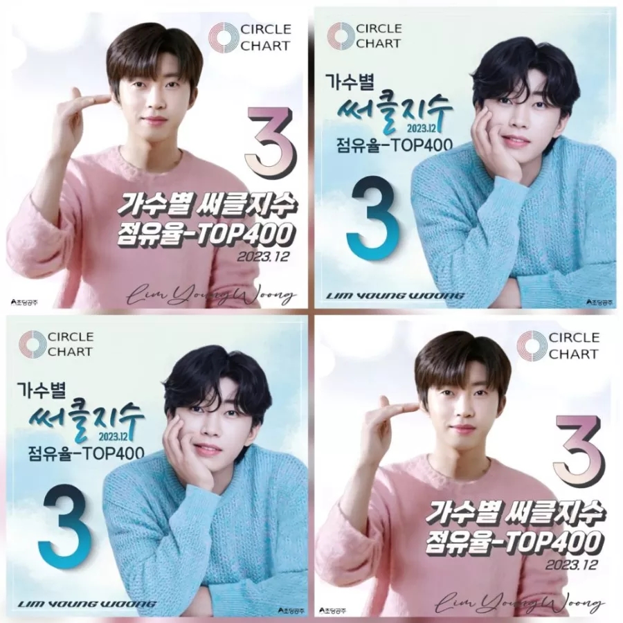 원탑(1TOP) 이미지