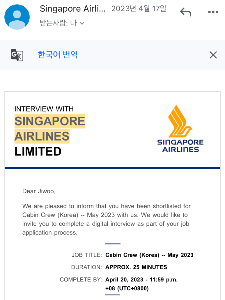 하이어스터디카페 이미지