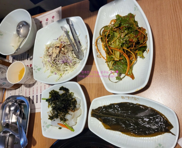 백년갈비다산점 이미지