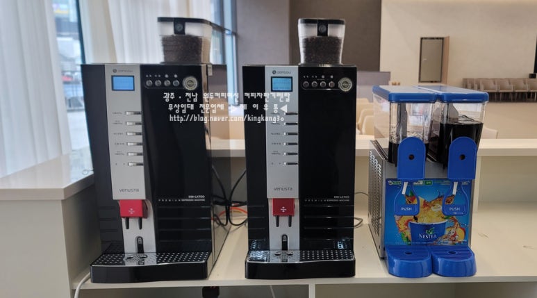 초록렌탈 이미지