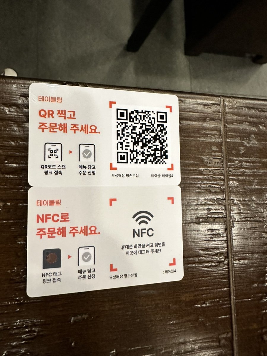 오성축산 이미지