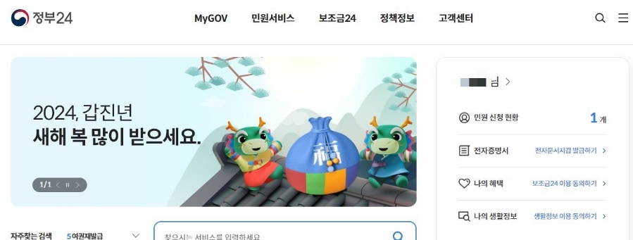 서울칼라１사진관 이미지
