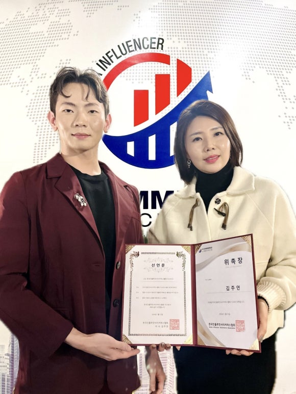 (주)한국인엔지니어링 이미지
