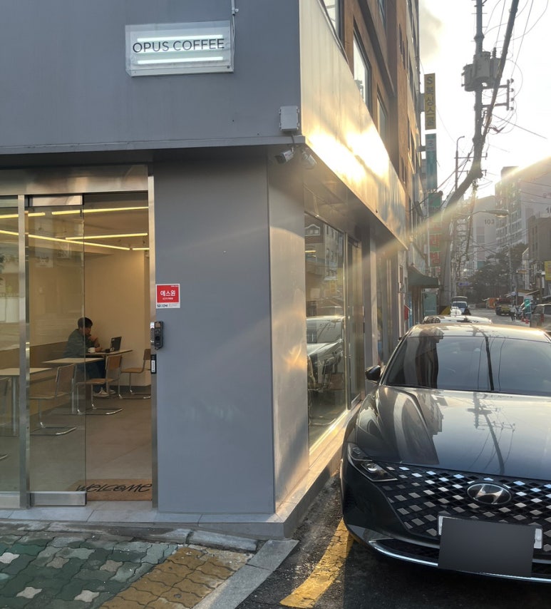 오퍼스커피(Opus coffee) 이미지