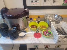 마라향원 이미지