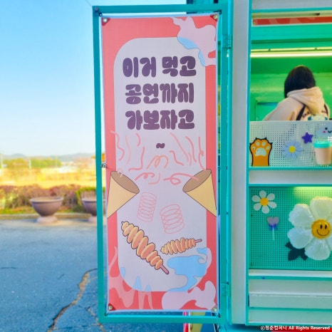 디자인감자 이미지