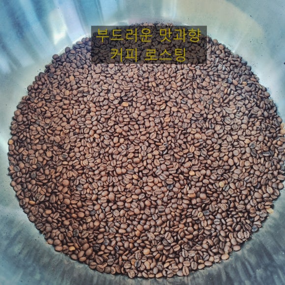 면천떡방앗간 이미지