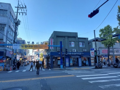 이디야용문점 이미지