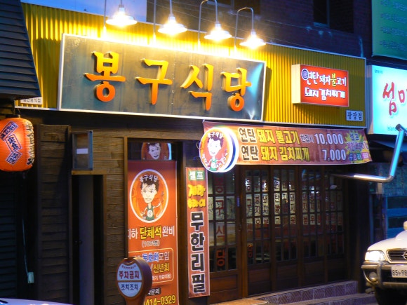 현진애드 이미지